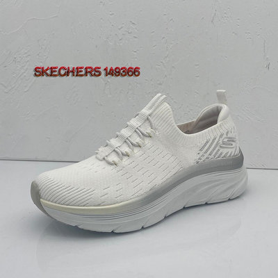 新品Skechers女鞋 厚底女鞋 skechers DLux Walker 休閒鞋 運動鞋 夏款女鞋 網面透氣 輕便 【小潮人】