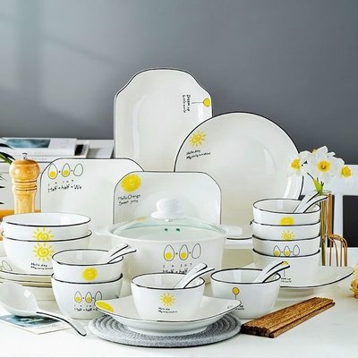 現貨熱銷-北歐簡約網紅陶瓷餐具碗碟盤套裝整套菜盤勺子飯碗湯碗筷組合送禮~特價