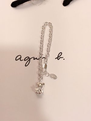 【2020年 情人節禮物首選】 ☆ Agnes b ☆  限量  銀色小熊手鍊。超可愛的 送給可愛的她