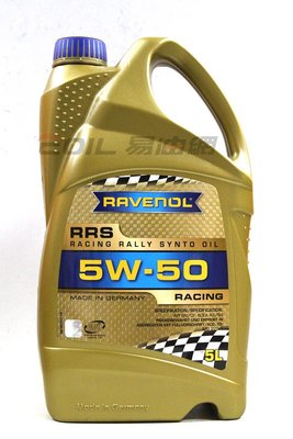 【易油網】RAVENOL RRS 5W50 RACING RALLY 合成機油 5L