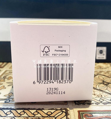 Sephora絲芙蘭檸檬籽元氣霜50g/75g 素顏霜懶人霜