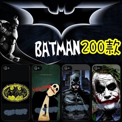 蝙蝠俠 小丑 手機殼SONY X XA XP Z5 Z3 C5 C4 C3 華碩Zenfone OPPO LG 小米機
