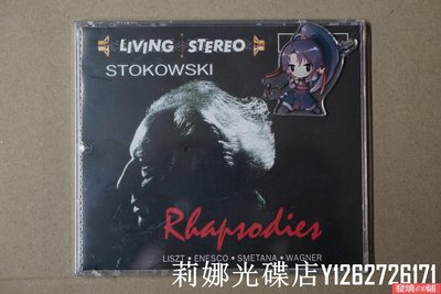 發燒CD 斯托科夫斯基 STOKOWSKI RHAPSODIES 白頭佬狂想曲CD 6/8