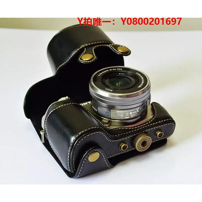 相機保護套微單相機包a6000 a6300 a6400 a6100 a5100 ZV-E10L保護皮套