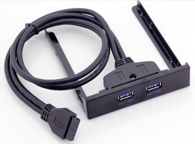 NECXG前置面板20PIN轉USB3.0 機箱前置usb擋板軟驅位USB3.0 兩口
