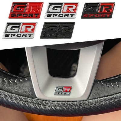 1 x 3D 金屬 GR SPORT 標誌方向盤標誌貼紙中控台裝飾 GR SPORT 標誌適用於豐田
