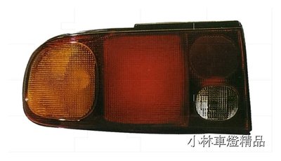 ※小林車燈※全新部品 LANCER 93-96 原廠型 尾燈 後燈 特價中