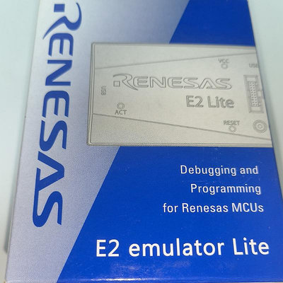 仿真器瑞薩E2Lite仿真器 Renesas RTE0T0002LKCE00000R 進口燒錄器