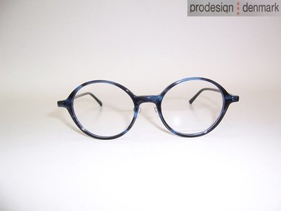 光寶眼鏡城 (台南) prodesign* 極致品味,圓款特殊藍紋塑板材,金屬鼻墊,4766-1/C9122,公司貨
