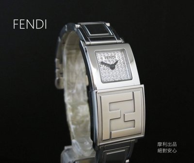 【摩利精品】FENDI 雙時區滿天星鑽錶*真品* 低價特賣