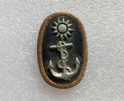 早期海軍徽章 帽徽  (鋁製)