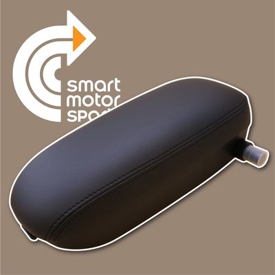 「SMS Smart」 Smart453 德國原裝進口中央扶手_椅裝型