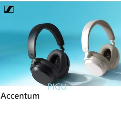 平廣 送袋公司貨 SENNHEISER Accentum Wireless 藍芽耳機 耳罩式 黑色 白色 台灣宙宣 森海塞爾 耳機
