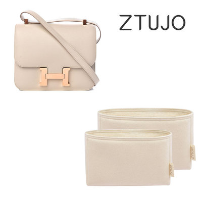 內袋 包撐 包中包 【ZTUJO】適用于愛馬仕Constance康康內膽包收納歐洲高端進口材料
