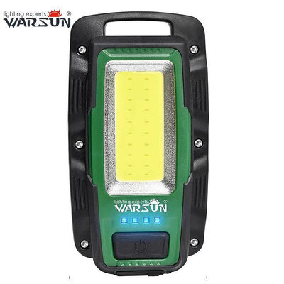BEAR戶外聯盟Warsun 18650 可充電工作燈 IPX6 1000Lm 20 COB 工作燈帶磁性,用於工地照明、維修、緊急情況
