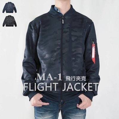 韓版迷彩飛行夾克 MA-1飛行外套 迷彩外套 空軍外套 輕量單層薄外套(321-8917)深藍色 黑色 sun-e