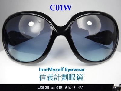 John Galliano JG26 XL round frames spectacles RX sunglasses