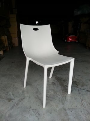 Driade Bo Chair 復刻版 NANA造型椅