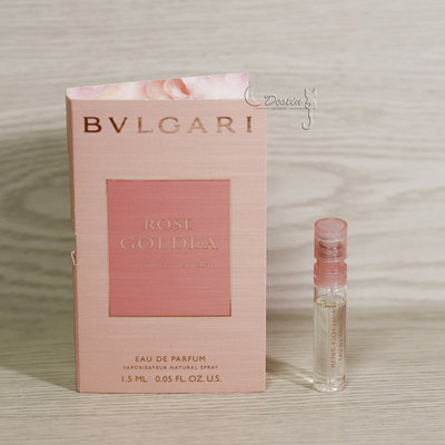BVLGARI 寶格麗 玫瑰金漾 Rose Goldea 女性淡香精1.5ml 試管香水 可噴式