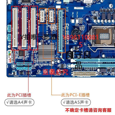 聲卡 創新技術7.1聲卡PCI大卡槽電腦內置獨立主播直播SB0610臺式機套裝