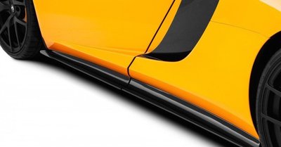 【樂駒】Vorsteiner McLaren MP4-12C 側裙 空力 外觀 套件 車側 碳纖維 carbon