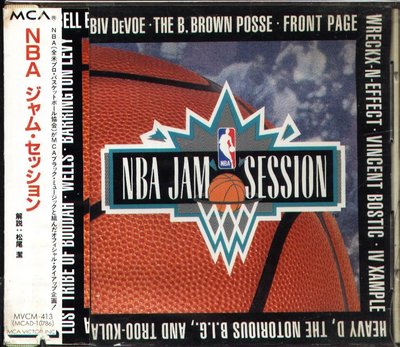 K - Va-Nba Jam Session - NBA JAM SESSION - 日版 +OBI