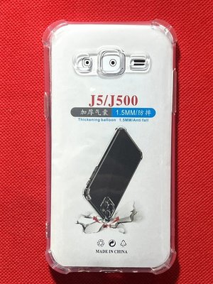 【手機寶貝】三星 SAMSUNG J5 四角防摔殼 透明 氣囊防摔殼 三星J5 保護套 J500 手機殼