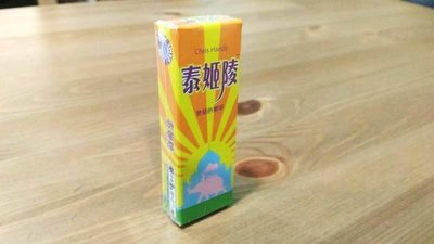 【陽光桌遊世界】Pack O Game: TAJ 口香糖系列: 泰姬陵 繁體中文版 滿千免運