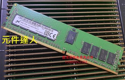 DELL R940xa R7525 R7515 R7425伺服器記憶體16G DDR4 2933 ECC REG
