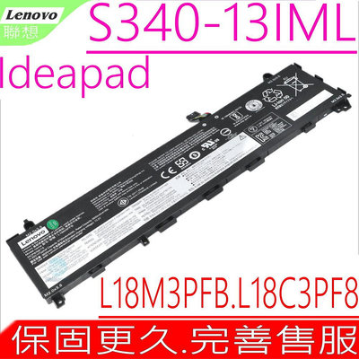 LENOVO S340-13 原裝 電池-L18M3PFB L18C3PF8 L18L3PF7 S340-13IML 5B10U95572