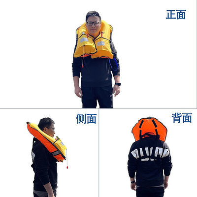 救生衣 便攜式全自動充氣式成人釣魚大人專業船用大浮力薄款 車載