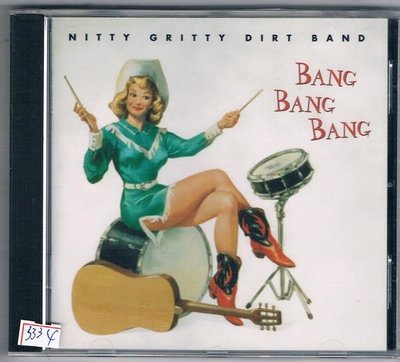 [鑫隆音樂]西洋CD-處之泰然 NITTY GRITTY DIRT BAN:碰.碰.碰.[600445012523]全新