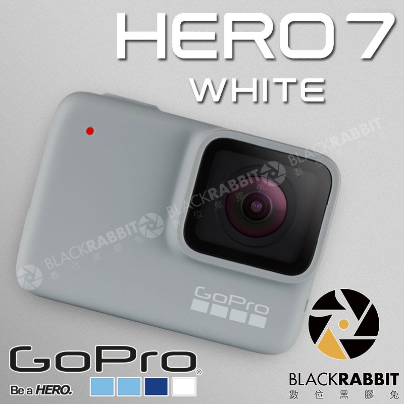 數位黑膠兔【 GoPro HERO7 White 白】公司貨4K 防水極限運動攝影機HERO 7 聲控行車紀| Yahoo奇摩拍賣