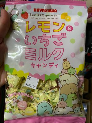 愛買JAPAN❤日本早川 角落生物 檸檬牛奶糖 草莓牛奶糖 現貨
