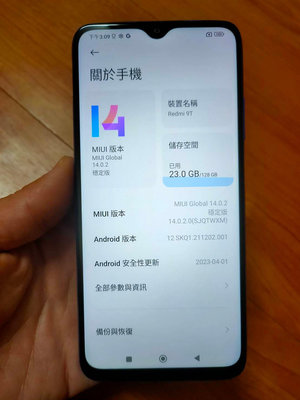 ❥·買到賺到·❥ Xiaomi 紅米9T，暮光藍，6G/128G，6000大電量，九成五新，送9H玻璃貼+全新防摔殼。