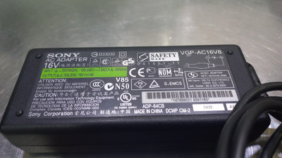 【SONY】 原廠 筆電變壓器  VGP-AC16V8  16V 4A 變壓器 電源線 ADP-64CB 帶針 功能正常的喔 !
