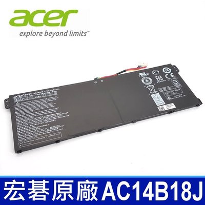 ACER AC14B18J 3芯 原廠電池 MS2392 MS2393 TExtense 2519 B116-M