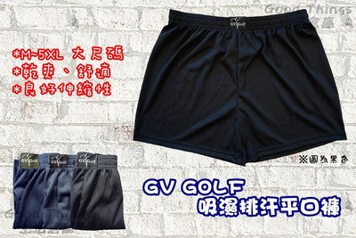 M~5XL 乾爽、舒適、大尺碼 GV Golf吸濕排汗平口褲/四角褲(黑色)-台灣製