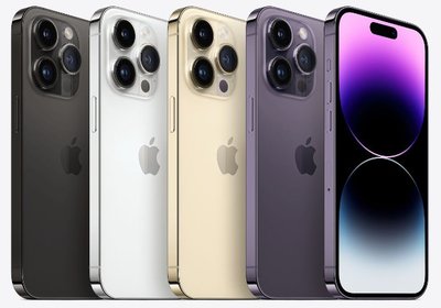 【正3C】全新附發票Apple iPhone 14 Pro Max 1TB 6.7吋 I14PM 現貨~
