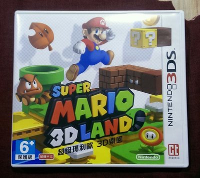 N3DS 超級瑪利歐 3D 樂園 馬力歐 Super Mario 3D Land 中文版 台規機專用