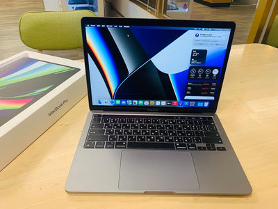 台中 2020年 MacBook Pro 13吋 M1 8G 512G 太空灰 灰色 蘋果電腦 40次