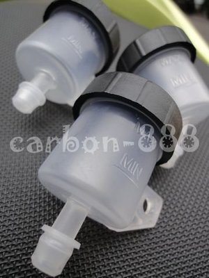 【carbon_888】Brembo 原廠油杯 原廠13mm側推/RCS總泵配件.油杯式/分離式