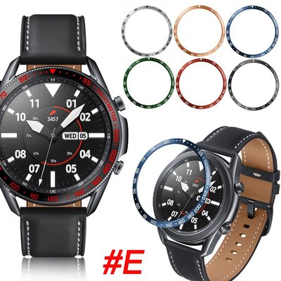 三星 Samsung Galaxy Watch 3 不鏽鋼刻度包邊環 手錶保護環 金屬錶圈環 時間刻度錶框圈