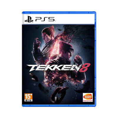 【現貨】PS5 鐵拳 8 中文版 一般版 2024/1/26 發售  格鬥 Tekken 三島(PS5-TEKKEN8)