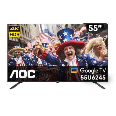 美國AOC 55吋 4K HDR Google TV 智慧液晶電視 55U6245