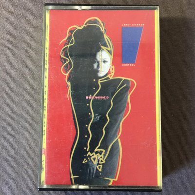 Janet Jackson Control Nasty 齊飛唱片 無歌詞 磁帶 卡帶 特