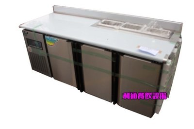 《利通餐飲設備》RS-T006 (瑞興)尺6工作台冰箱 6尺全冷藏工作台冰箱 6尺沙拉冰箱工作台 沙拉吧冰箱 3門冰箱