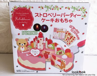 【全新日本景品】Rilakkuma 懶懶熊 / 拉拉熊 生日蛋糕切切樂 下午茶扮家家酒玩具
