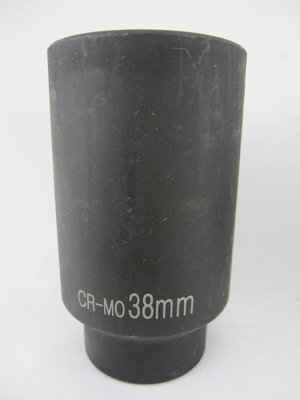 拆洗衣機專用套筒(常用規格)-4分38mm(9公分長)
