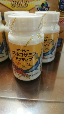 [現貨 兩瓶免運] 日本三得利 Suntory 固力伸 葡萄糖胺+鯊魚軟骨 360粒裝/罐 60日份